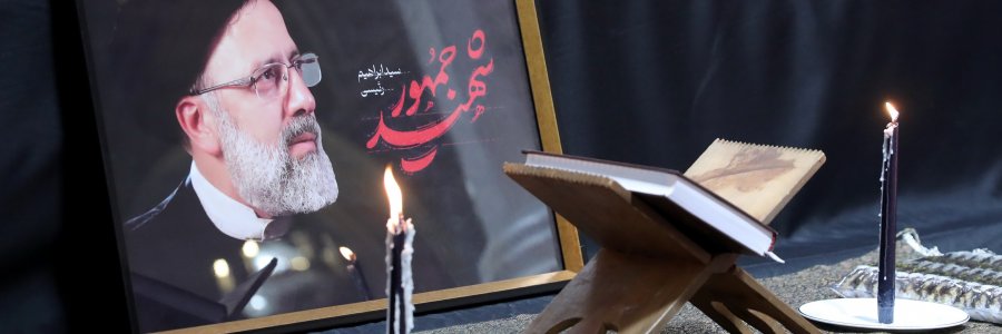 مراسم گرامیداشت رئیس جمهور شهید در مدرسه عالی شهید مطهری