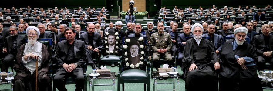 مراسم افتتاحیه دوازدهمین دوره مجلس شورای اسلامی
