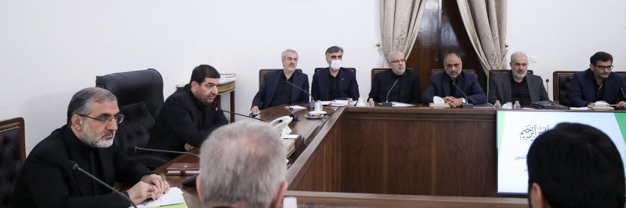 کارگروه اقتصادی دولت