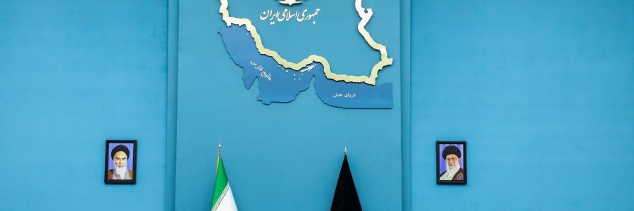 جلسه شورای‌عالی انقلاب فرهنگی