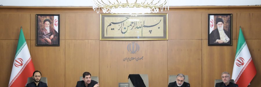 جلسه هیئت دولت