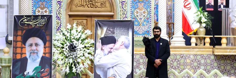 مراسم بزرگداشت رئیس جمهور شهید و شهدای خدمت در قم