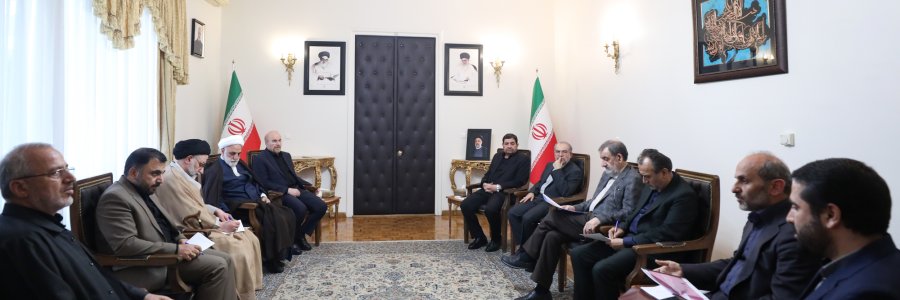 نشست سران قوا