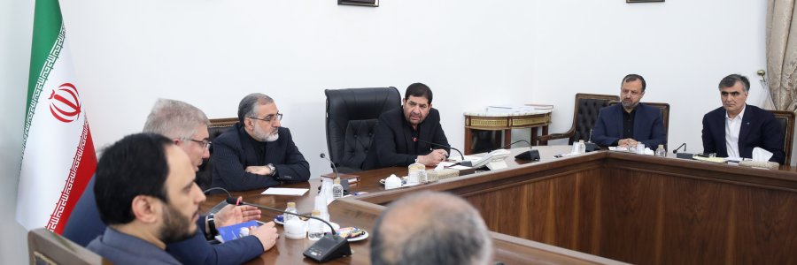 جلسه رصد اقتصادی