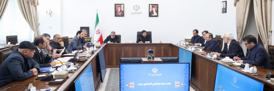 تصویب 4مصوبه مهم برای حمایت دولت از بازار بورس