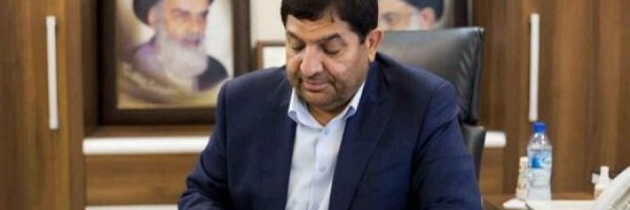 ابلاغ قانون شفافیت قوای سه‌گانه، دستگاه‌های اجرایی و سایر نهادها برای اجرا
