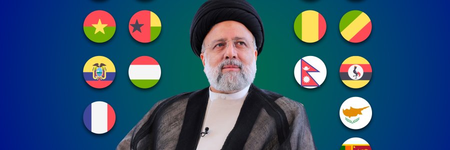 ابراز همدردی و همبستگی سران و مقامات 15 کشور با دولت و ملت ایران
