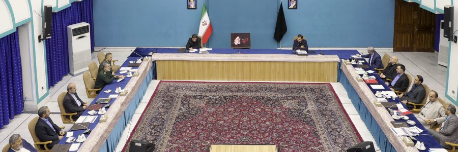 جلسه شورای عالی فضایی
