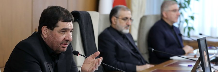 جلسه هیئت دولت