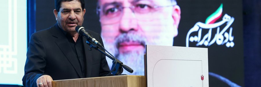 آیین بهره‌برداری و آغاز عملیات اجرایی 109 پروژه سفر رئیس جمهور شهید