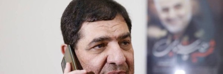 پیگیری آخرین وضعیت حوادث جوی استان مازندران از سوی سرپرست ریاست جمهوری/ تاکید دکتر مخبر بر بازگشایی مسیرهای مواصلاتی، رسیدگی به آسیب‌دیدگان سیل و آمادگی همه‌جانبه برای حوادث احتمالی آینده