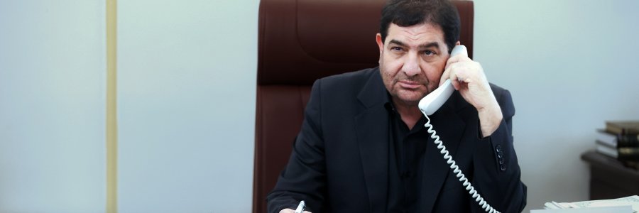 پیگیری آخرین وضعیت حادثه ریزش معدن در شازند از سوی سرپرست ریاست جمهوری/ دستور دکتر مخبر برای تسریع در روند امدادرسانی به حادثه‌دیدگان
