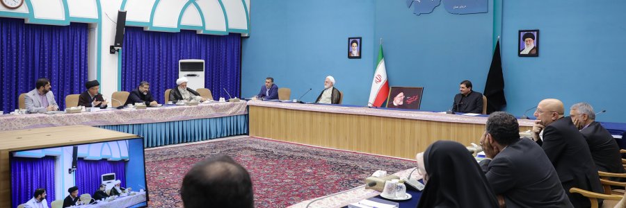 جلسه شورای‌عالی انقلاب فرهنگی