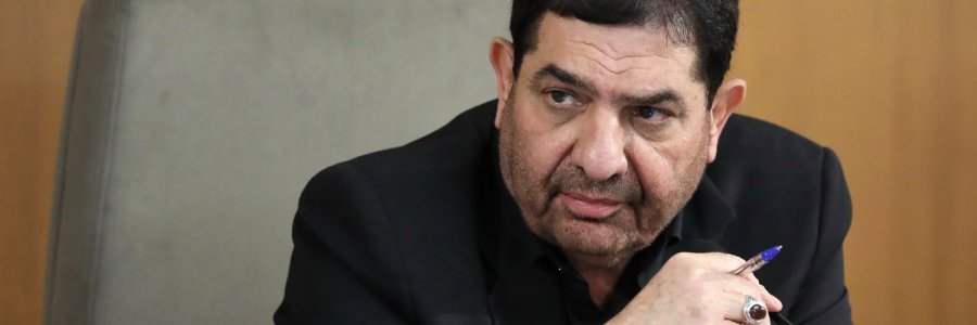 جلسه هیئت دولت