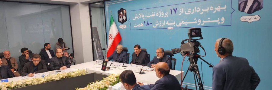 شهید رئیسی هیچ‌گاه حاشیه را به متن ترجیح نداد و بر حل مسائل مردم تمرکز داشت/ یکی از کارهای مهم دولت سیزدهم تمرکز بر تقویت صنعت نفت با تکیه‌بر توانمندی‌های داخلی بود/ برخی می‌گویند که تحریم‌های دشمن چند برابر شده، اما در عین حال افزایش فروش نفت کشور را نیز ناشی از چشم‌پوشی دشمن می‌دانند