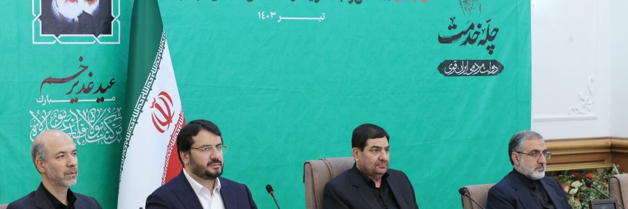 دولت شهید رئیسی برغم جوسازی‌ها و تردیدافکنی‌های گسترده گام‌های بلندی در جبران عقب‌ماندگی‌های بخش مسکن برداشت/ زیرساخت‌هایی که رئیس جمهور شهید در این دوره کوتاه ایجاد کرد بسیاری از چالش‌ها و مشکلات کشور را رفع کرد/ اقدامات و دستاوردهای وزارت راه و شهرسازی افتخارآفرین است
