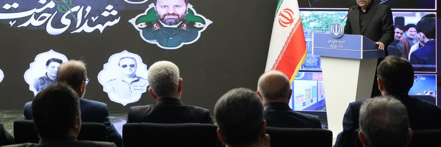 آنچه با وجود فشارهای فراوان شهید رئیسی را خستگی‌ناپذیر کرده بود، عشق به مردم بود/ امام راحل، شهید بهشتی و شهید رئیسی وجوه اشتراک متعددی داشتند