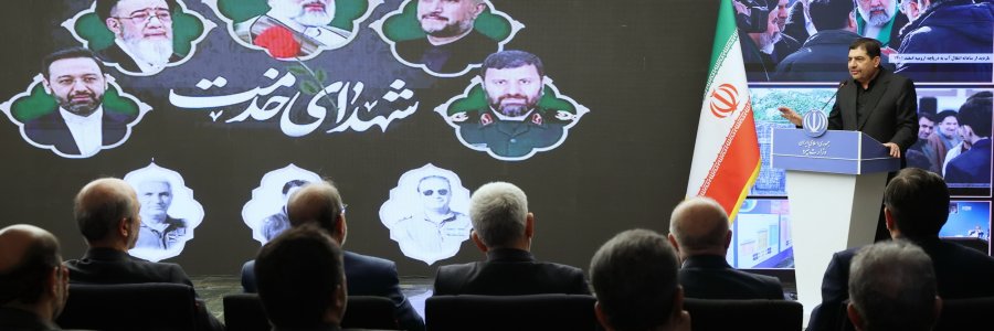 افتتاح 42 طرح و پروژه صنعت آب و برق