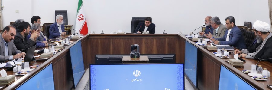 تاکید دکتر مخبر بر ابلاغ تصمیمات اتخاذ شده برای سفر دوم دولت مردمی به سیستان و بلوچستان/ شهید آیت‌الله رئیسی همواره تاکید ویژه‌ای نسبت به مردم و نیازهای این استان داشت/ گزارش استاندار از میزان پیشرفت اجرای مصوبات سفر اول دولت مردمی به سیستان و بلوچستان