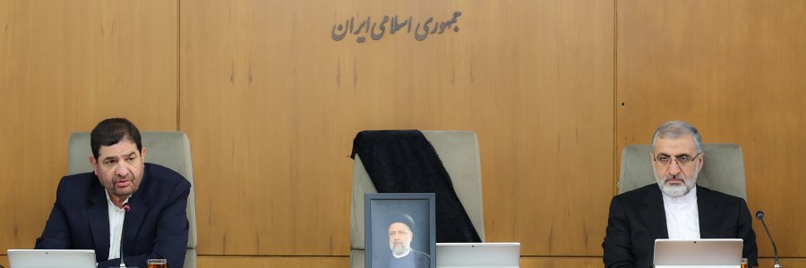 قدردانی دکتر مخبر از عملکرد وزرای نیرو و نفت در مدیریت توامان تولید و مصرف/ گزارش وزیر نفت از آغاز اجرای سه طرح مرتبط با مدیریت مصرف انرژی/ واکنش سه تن از اعضای کابینه به طرح مطالب دروغ نسبت به عملکرد دولت مردمی

