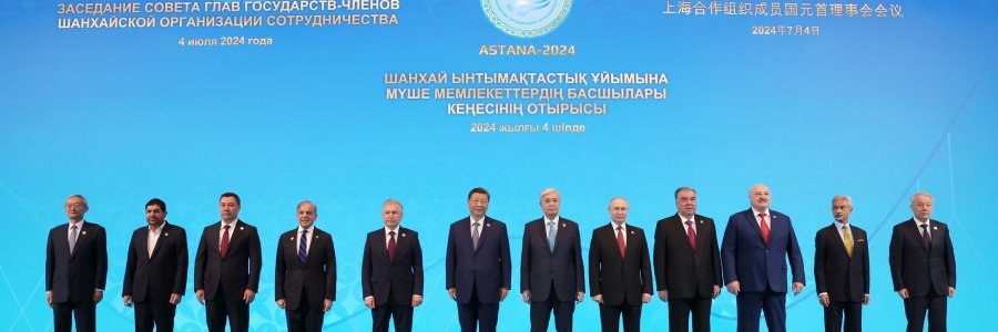 بیست و چهارمین اجلاس سران سازمان همکاری شانگهای