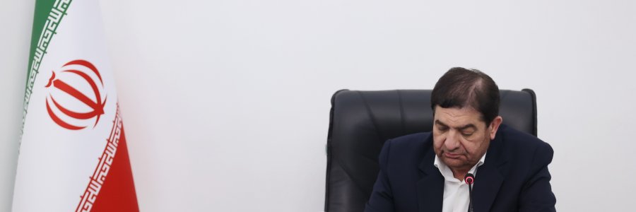 پیام تبریک دکتر مخبر به رئیس جمهور منتخب/ چهاردهمین دوره انتخابات رياست جمهوري، صحنه‌های زیبایی از مردم‌‏سالاری دینی در مقابل دیدگان جهانیان به نمایش گذاشت/ پیروز اصلی این رویداد ملی، مردم عزیز ما هستند
