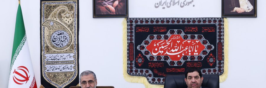 چهارمین جلسه شورای اقتصاد