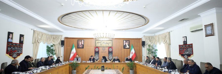 جلسه هیئت دولت