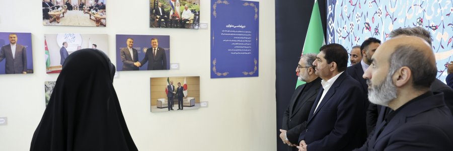 بازدید از نمایشگاه دستاوردهای دولت در حوزه سیاست خارجی