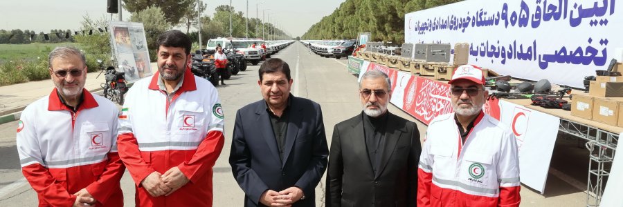 905 دستگاه خودروی امدادی به ناوگان هلال احمر ایران ملحق شد