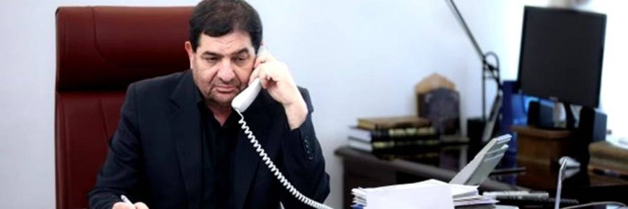 پیگیری سرپرست ریاست جمهوری برای مهار حریق در جنگل‌های زاگرس/ دستورات دکتر مخبر به وزیر کشور، رئيس جمعیت هلال احمر و استاندار کهگیلویه و بویراحمد برای تسریع در مهار آتش‌سوزی
