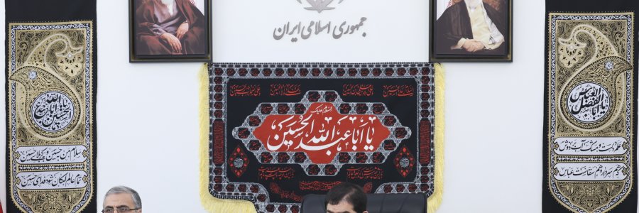 جلسه ستاد هماهنگی اقتصادی
