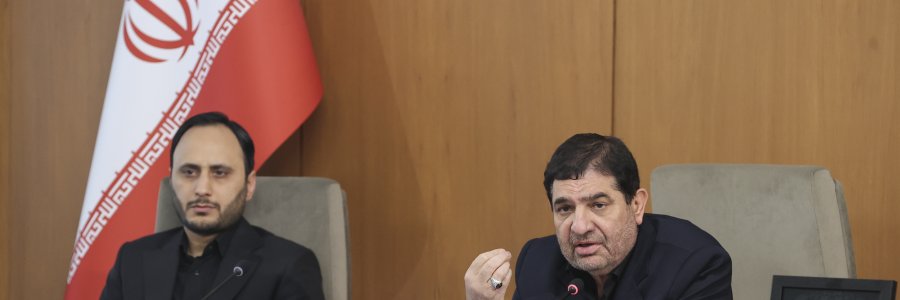 جلسه هیئت دولت