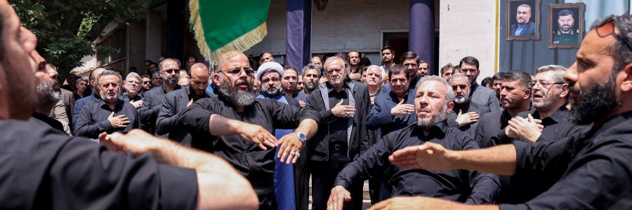 مراسم عزاداری هیئت کارکنان نهاد ریاست جمهوری