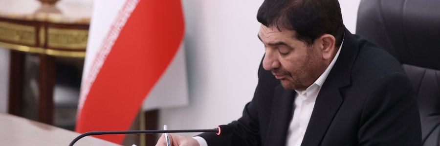 پیام تسلیت دکتر مخبر در پی درگذشت دانشجوی جهادگر محمدحسین دریس 
