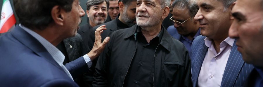 همایش اعضای کمیته های مشورتی انتخاب دولت چهاردهم