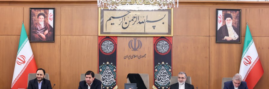 آخرین جلسه هیئت دولت سیزدهم