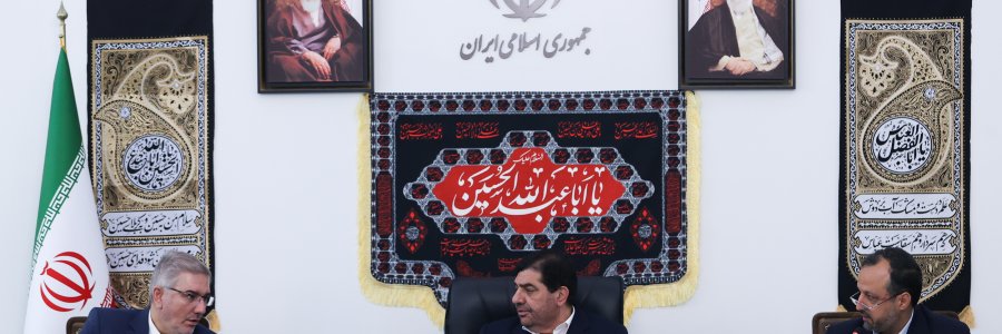 مراسم رونمایی طرح نشان دار کردن مالیات ها