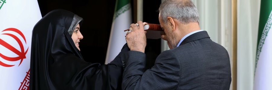 حضور دکتر پزشکیان در ساختمان ریاست جمهوری