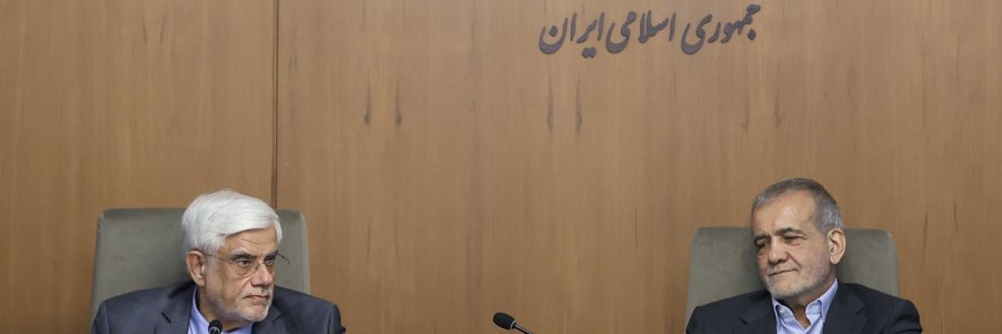 اولین جلسه هیئت دولت چهاردهم