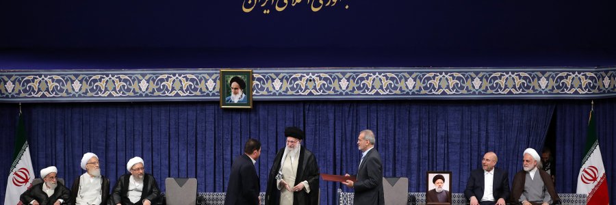مراسم تنفیذ حکم چهاردهمین دوره ریاست جمهوری اسلامی ایران‌