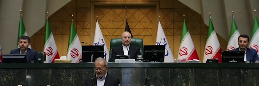 دولت وفاق ملی/ همگرایی، التزام به قانون اساسی، سند چشم انداز و سیاست‌های کلی رهبر انقلاب در اولویت برنامه‌های دولت‌چهاردهم است