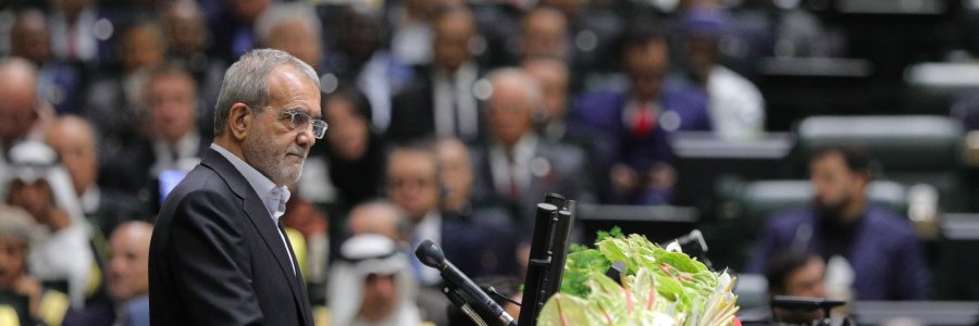 سخنرانی در آیین تحلیف رییس جمهور در مجلس شورای اسلامی