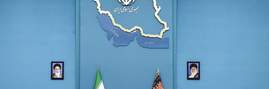 نشست ستاد اربعین 