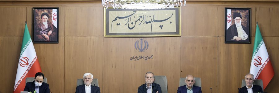 جلسه هیئت دولت