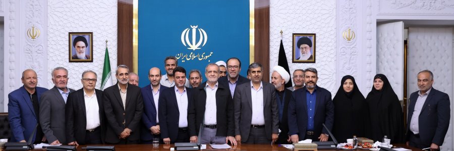 دیدار اعضای مجمع نمایندگان استان اصفهان
