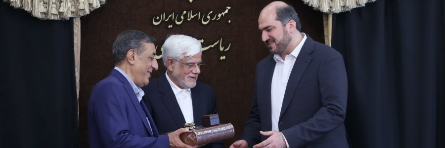 آیین تودیع و معارفه معاون اجرایی و سرپرست نهاد ریاست جمهوری