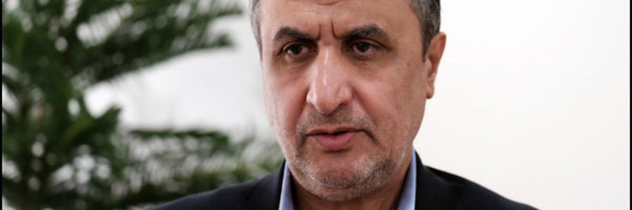 انتصاب مهندس محمد اسلامی به ریاست سازمان انرژی اتمی