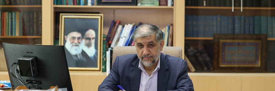 انتصاب ابوالقاسم کریمی به سمت معاون اداری و مالی نهاد ریاست جمهوری
