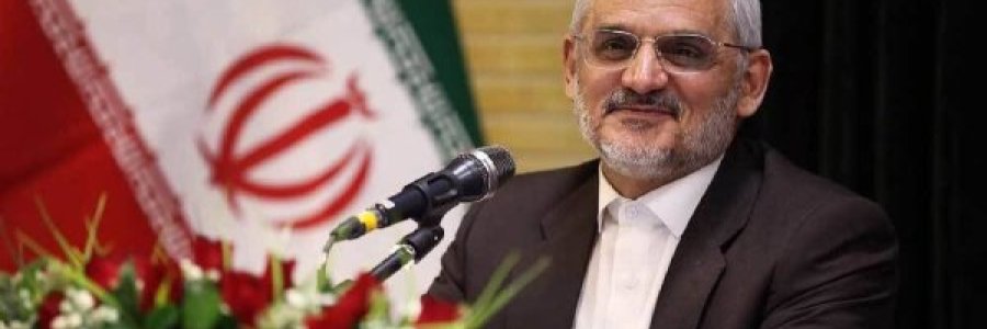 انتصاب دکتر حاجی‌میرزایی به ریاست هیئت نظارت بر مسافرت‌های خارجی
